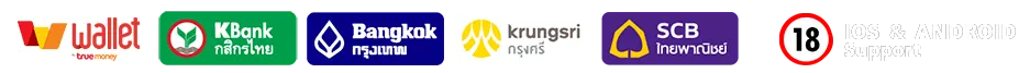 สล็อต พิมรี่พาย